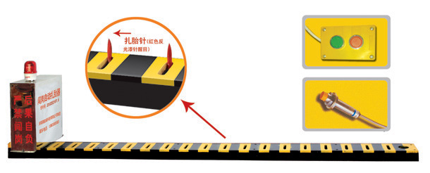 泰安V3嵌入式闯岗自动扎胎器/阻车器